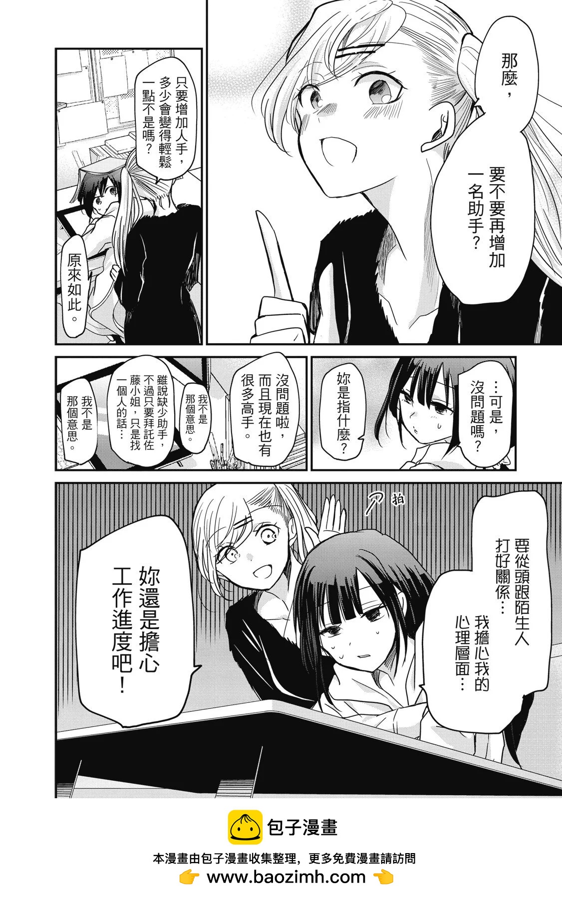 第01卷103