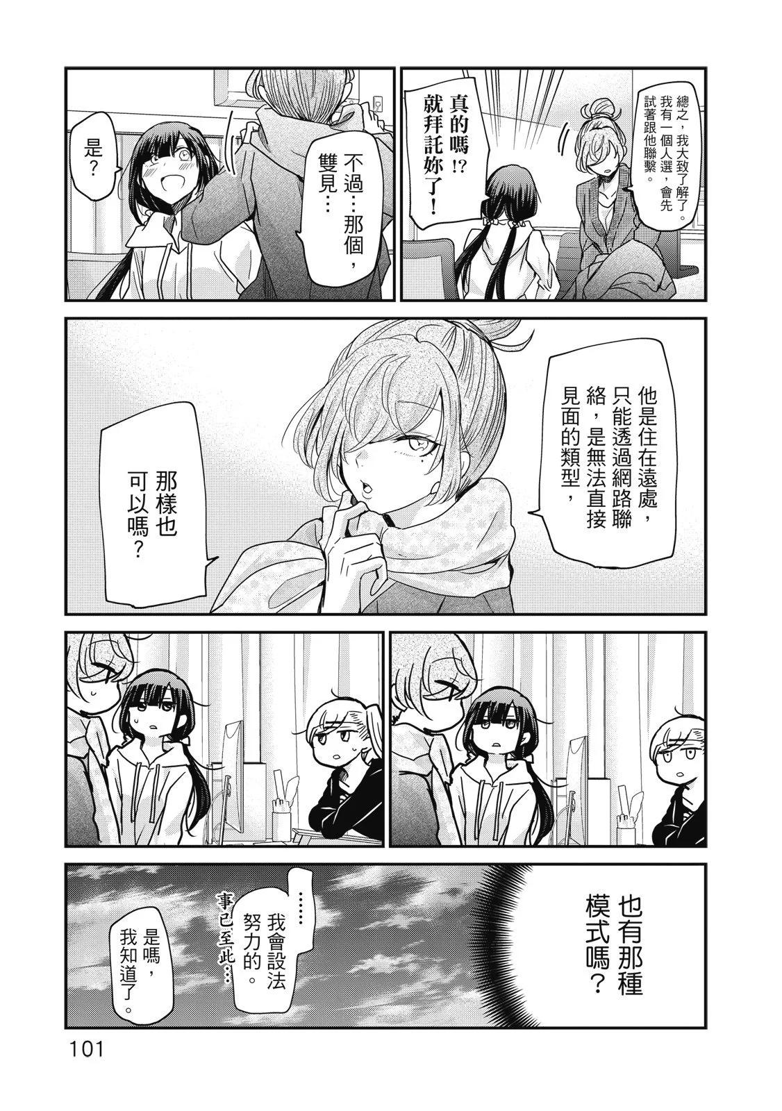 第01卷110