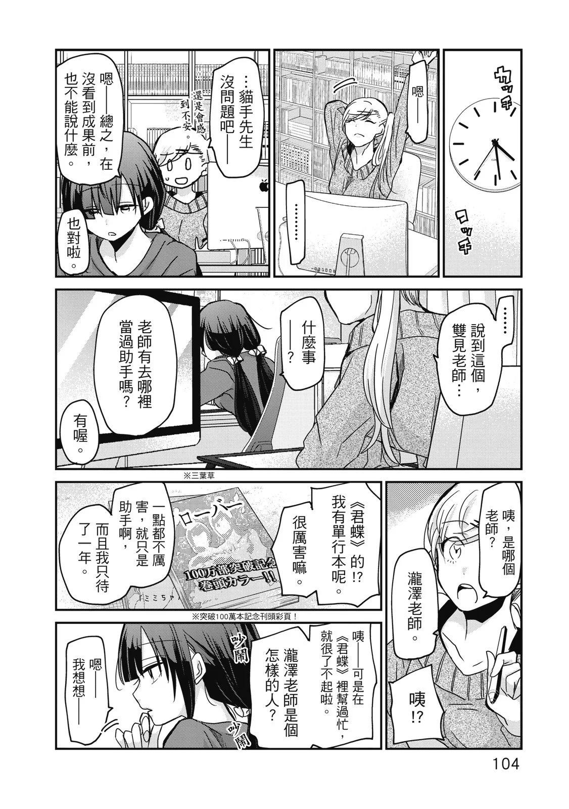 第01卷113