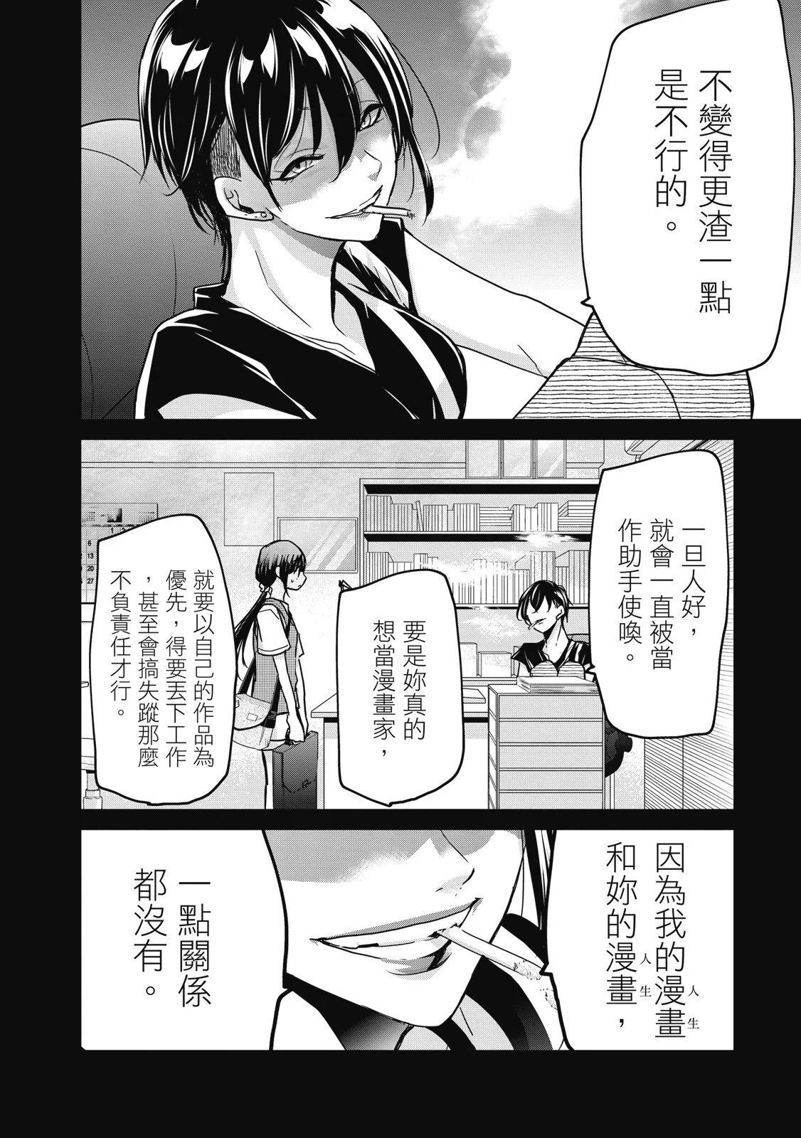 第01卷115