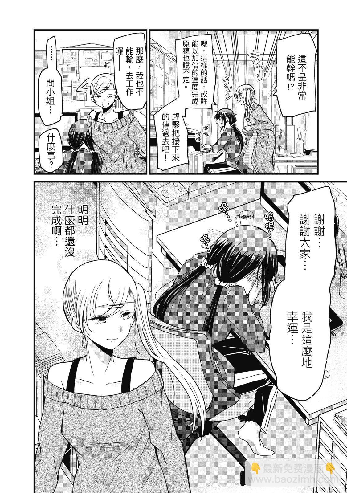 第01卷119