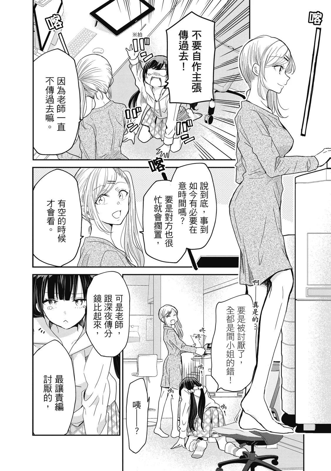 第01卷13