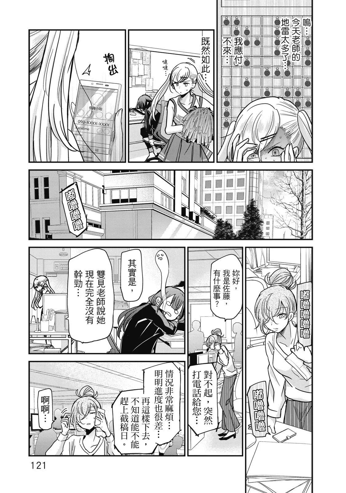 第01卷130