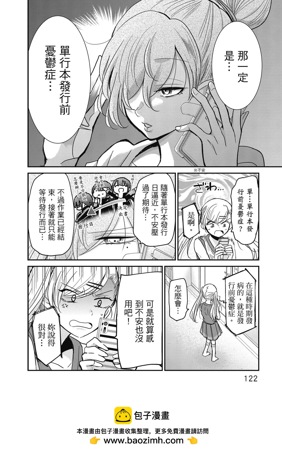 第01卷131