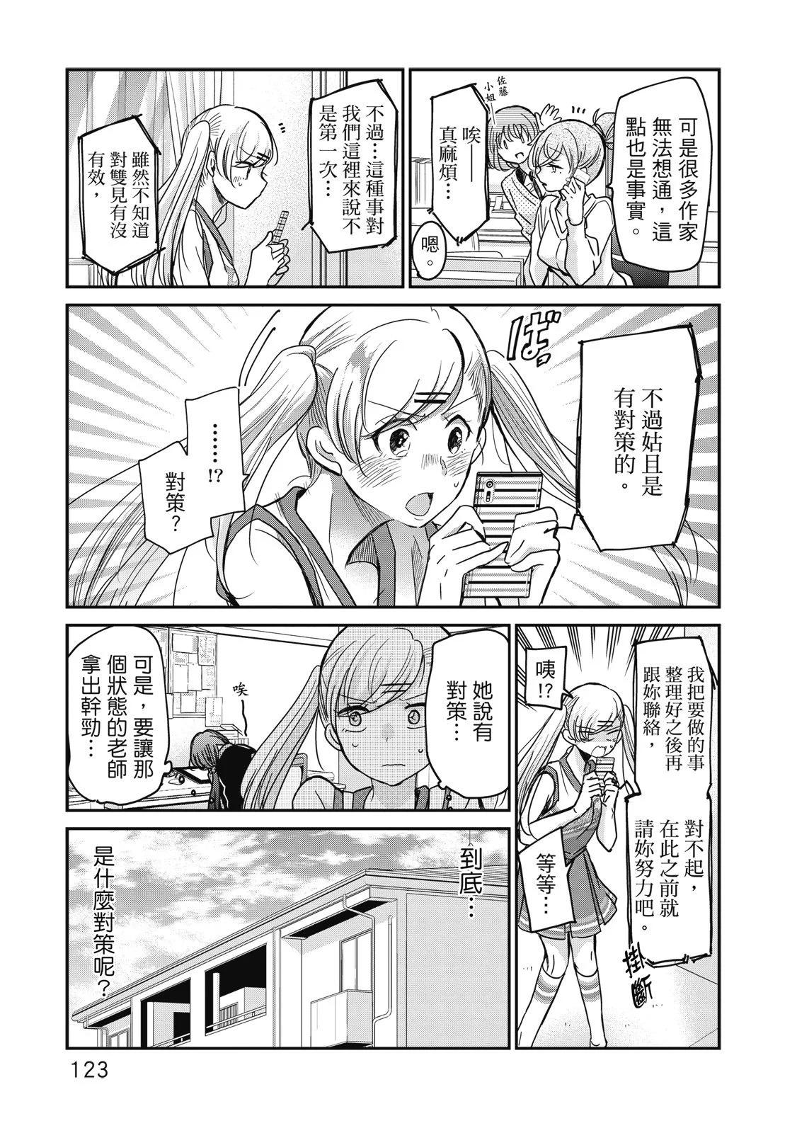 第01卷132