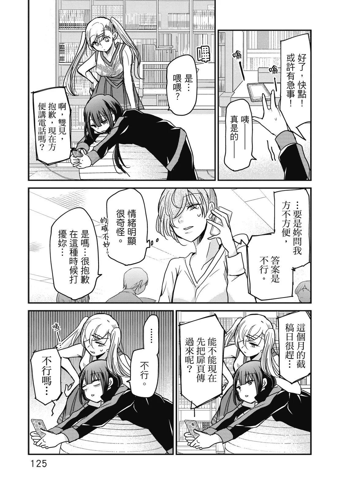 第01卷134