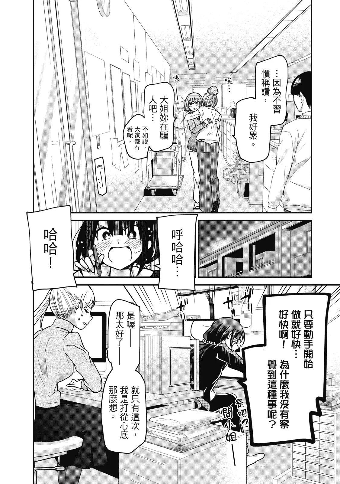 第01卷139