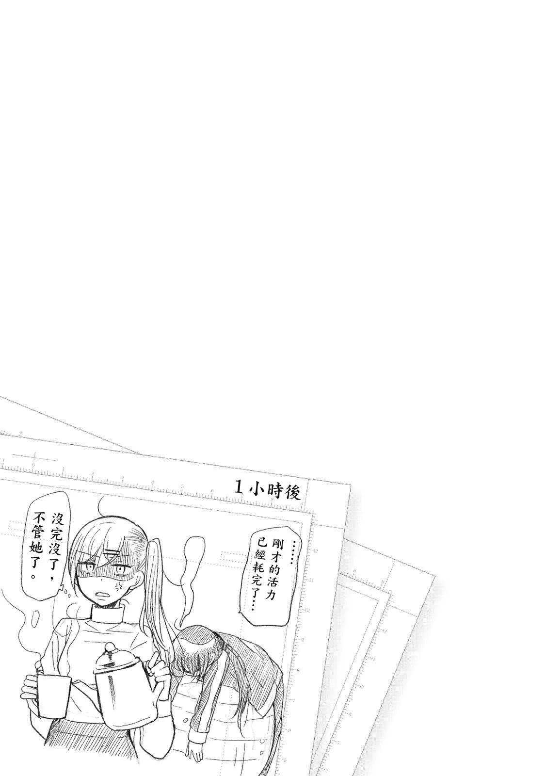 第01卷140