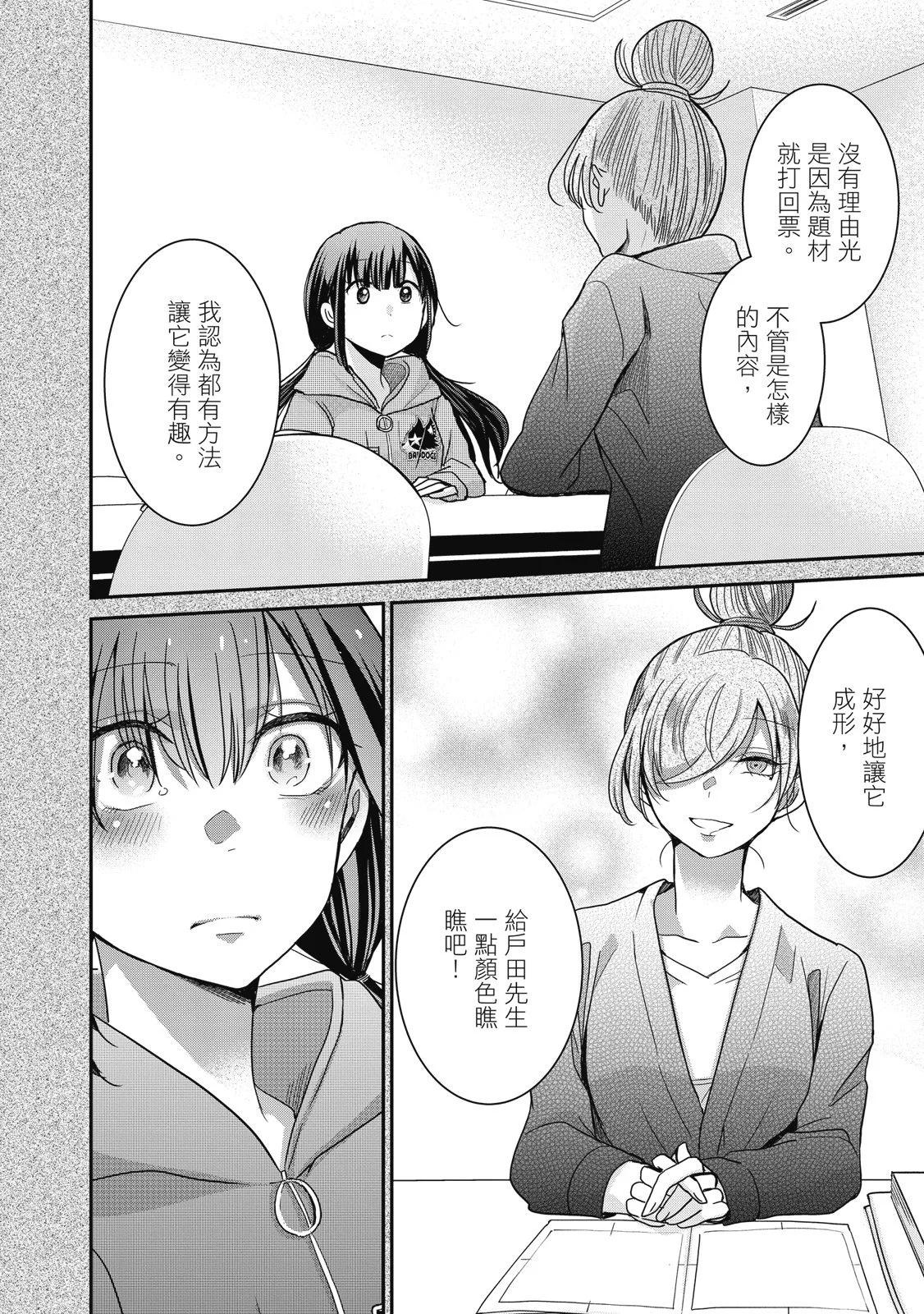 第01卷149
