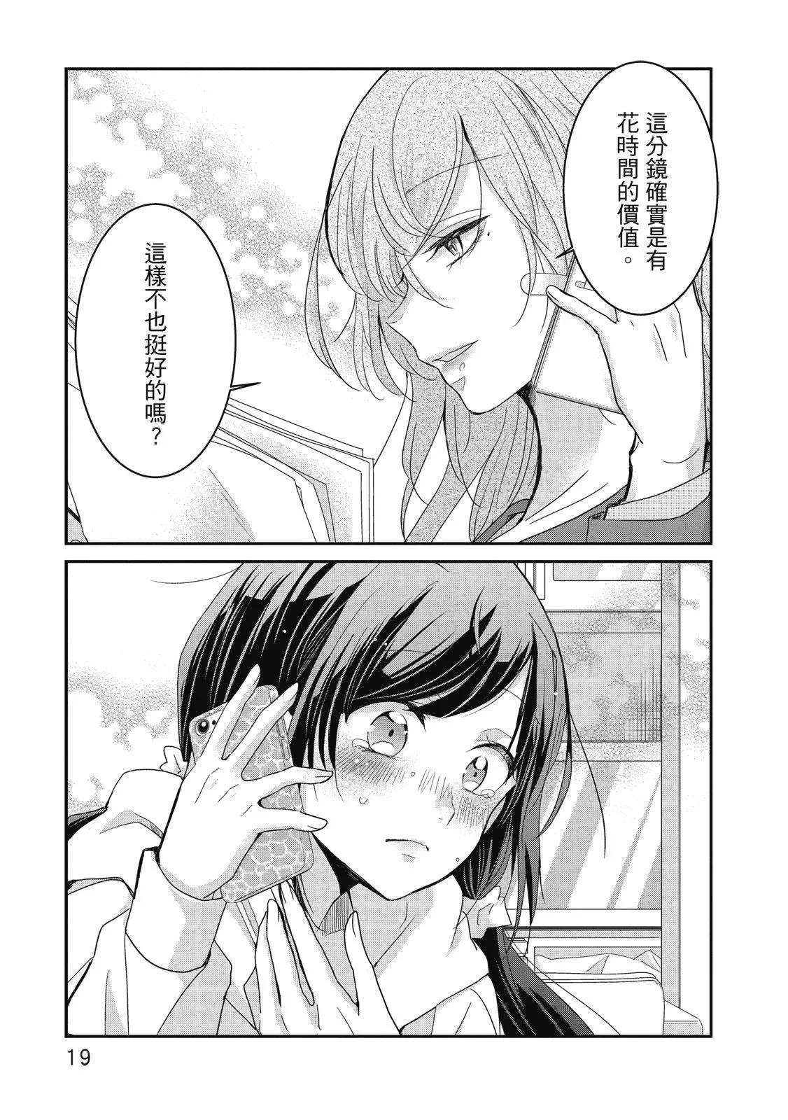 第01卷20