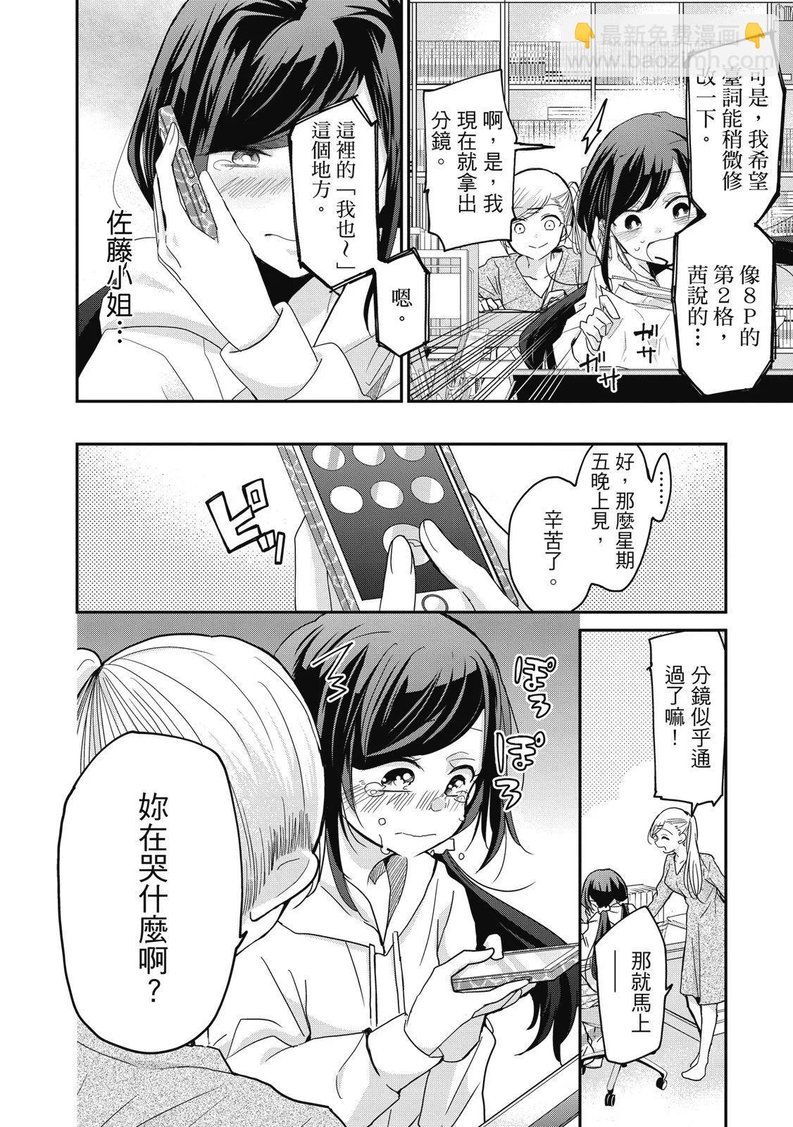 第01卷21