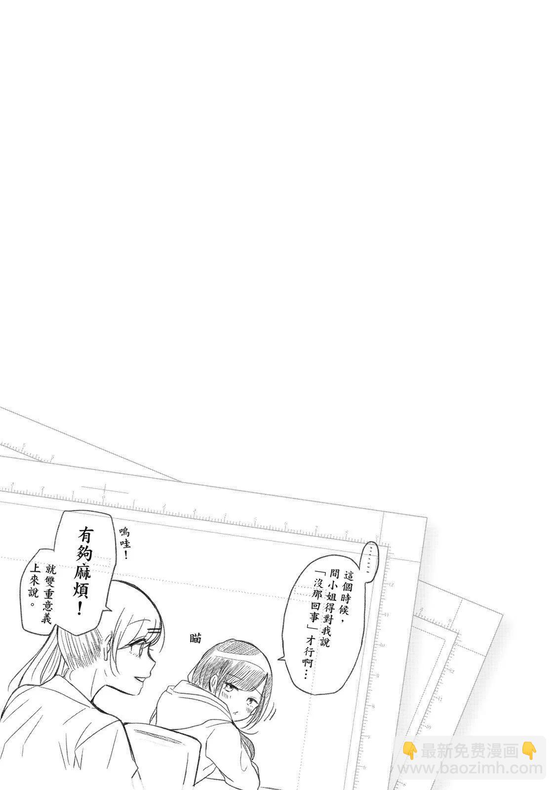 第01卷24