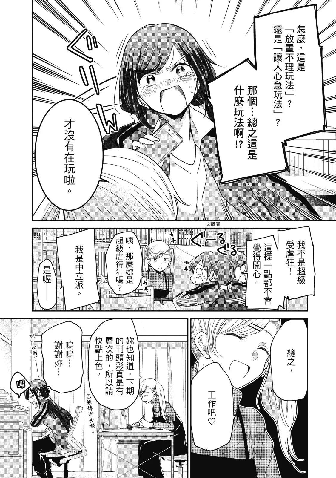第01卷27