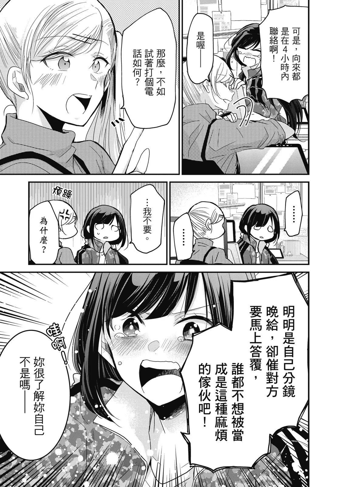 第01卷30