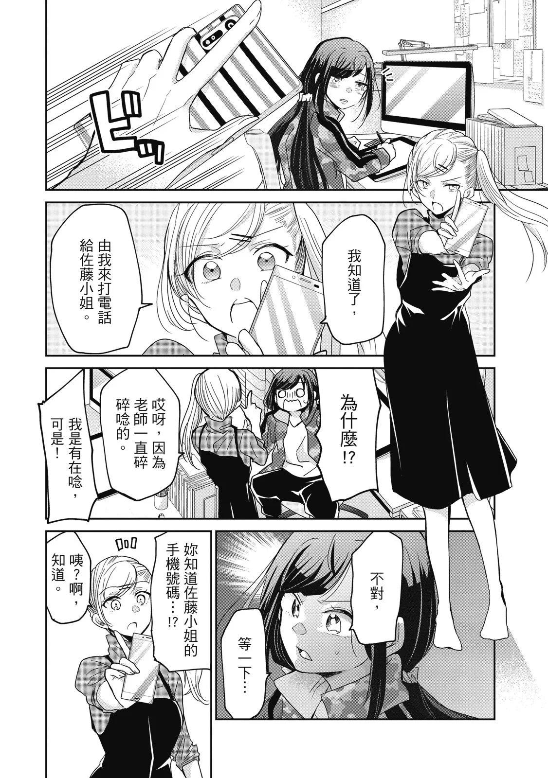 第01卷34
