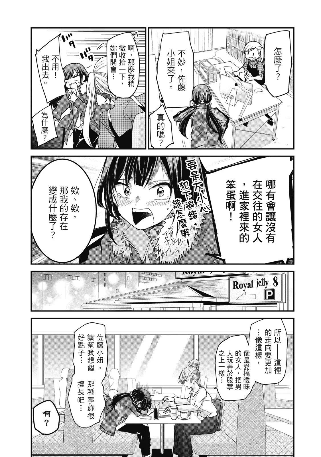 第01卷41