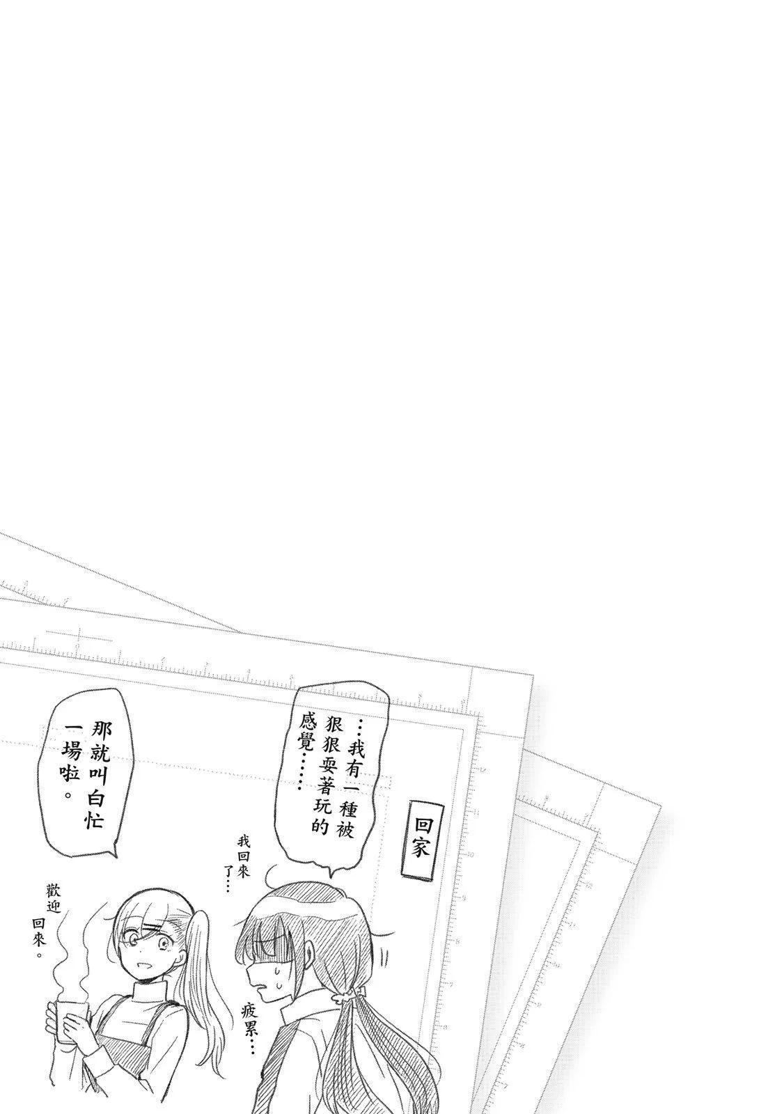 第01卷42