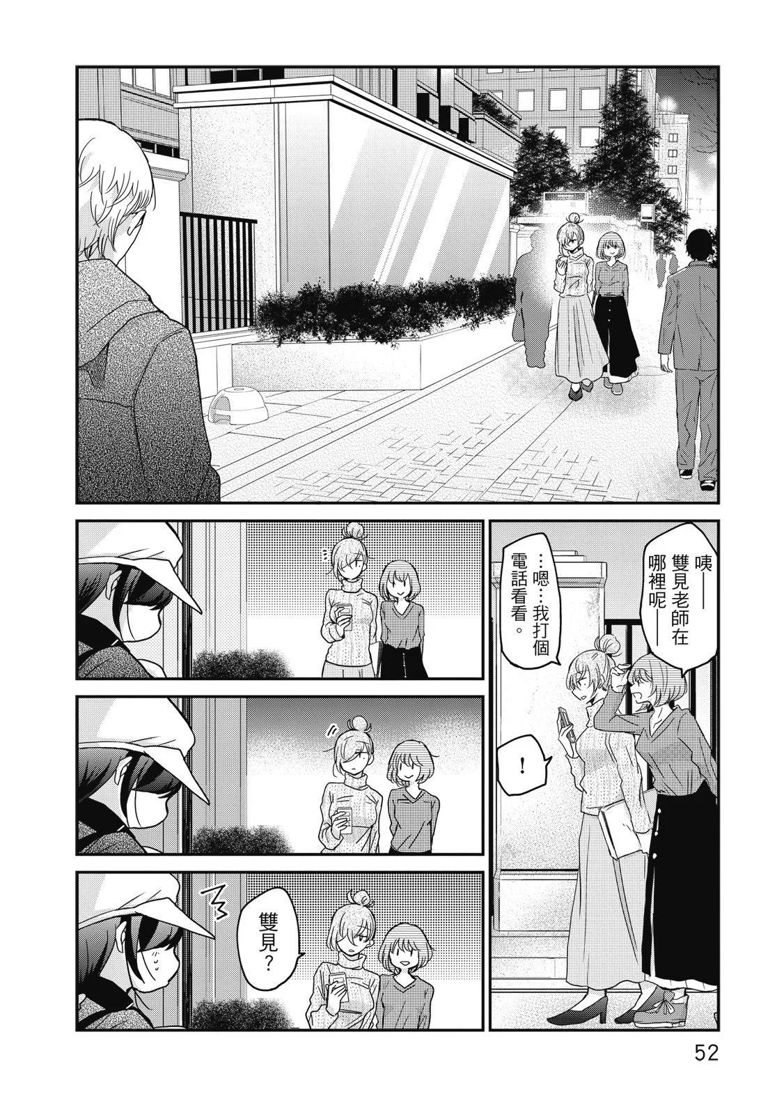 第01卷57