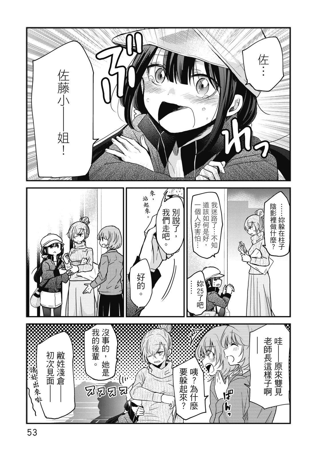 第01卷58