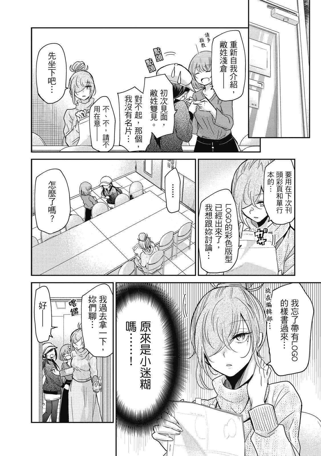 第01卷59