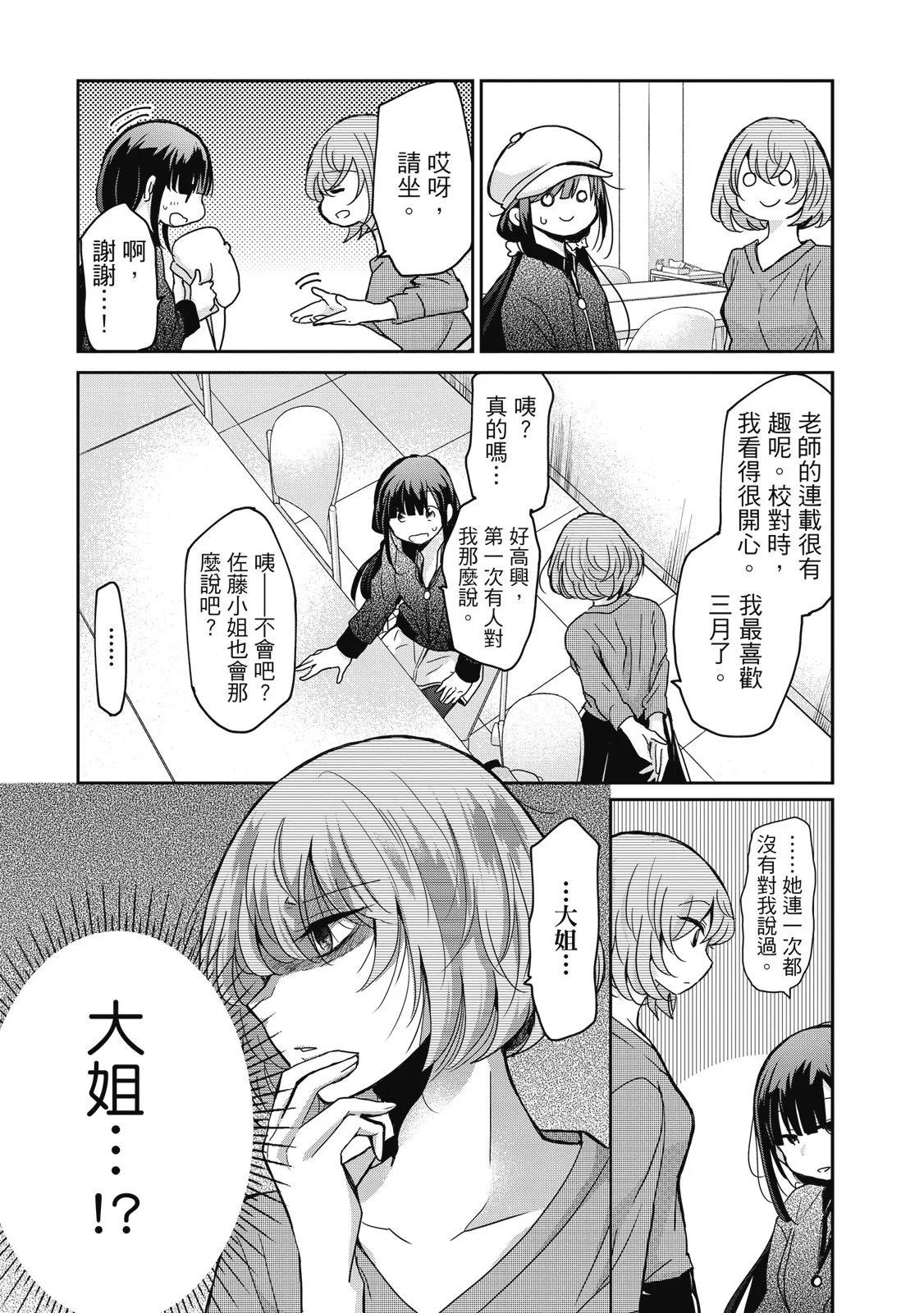 第01卷60
