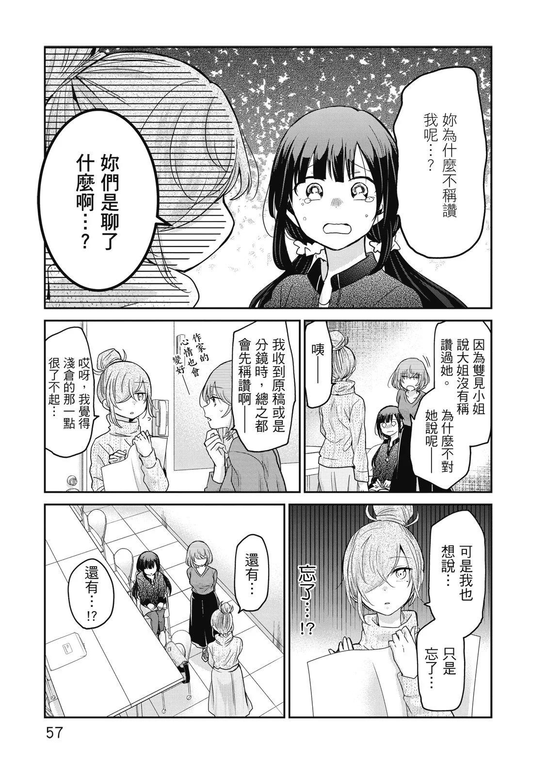 第01卷62