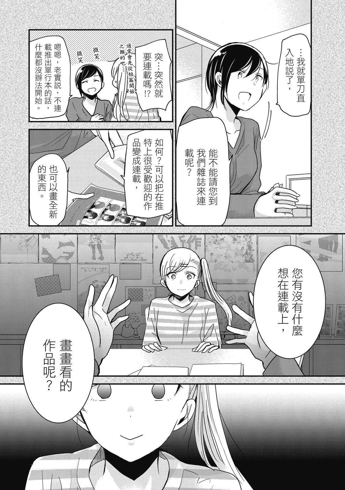 第01卷72