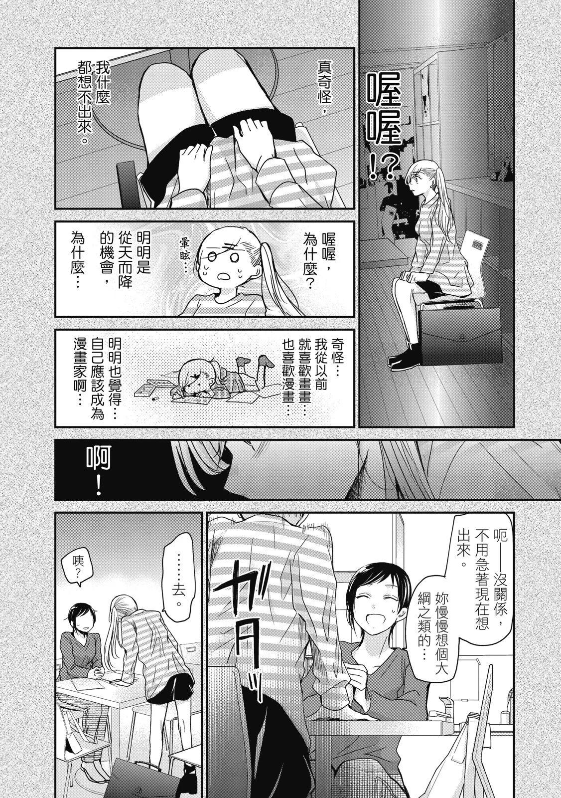 第01卷73