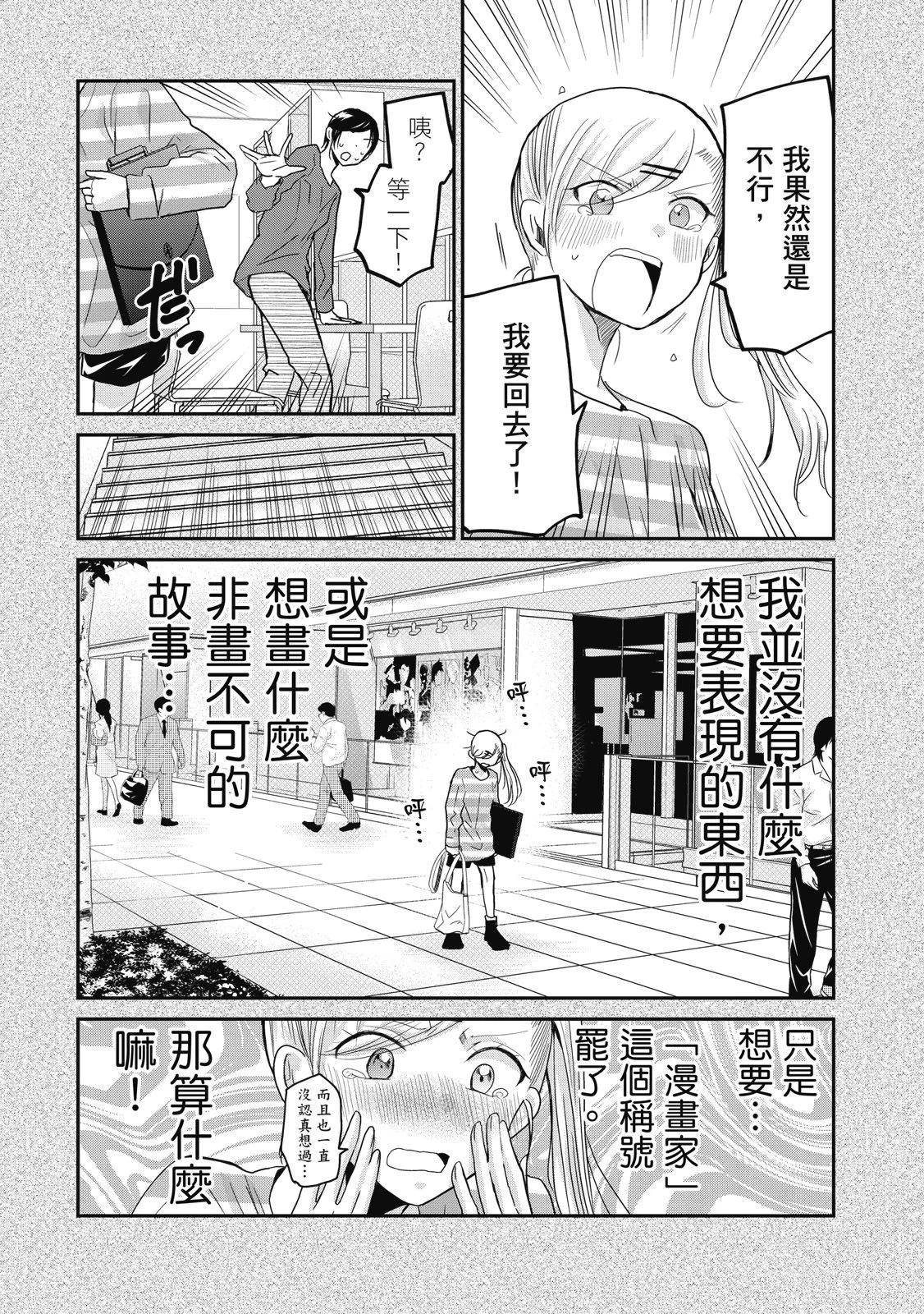 第01卷74