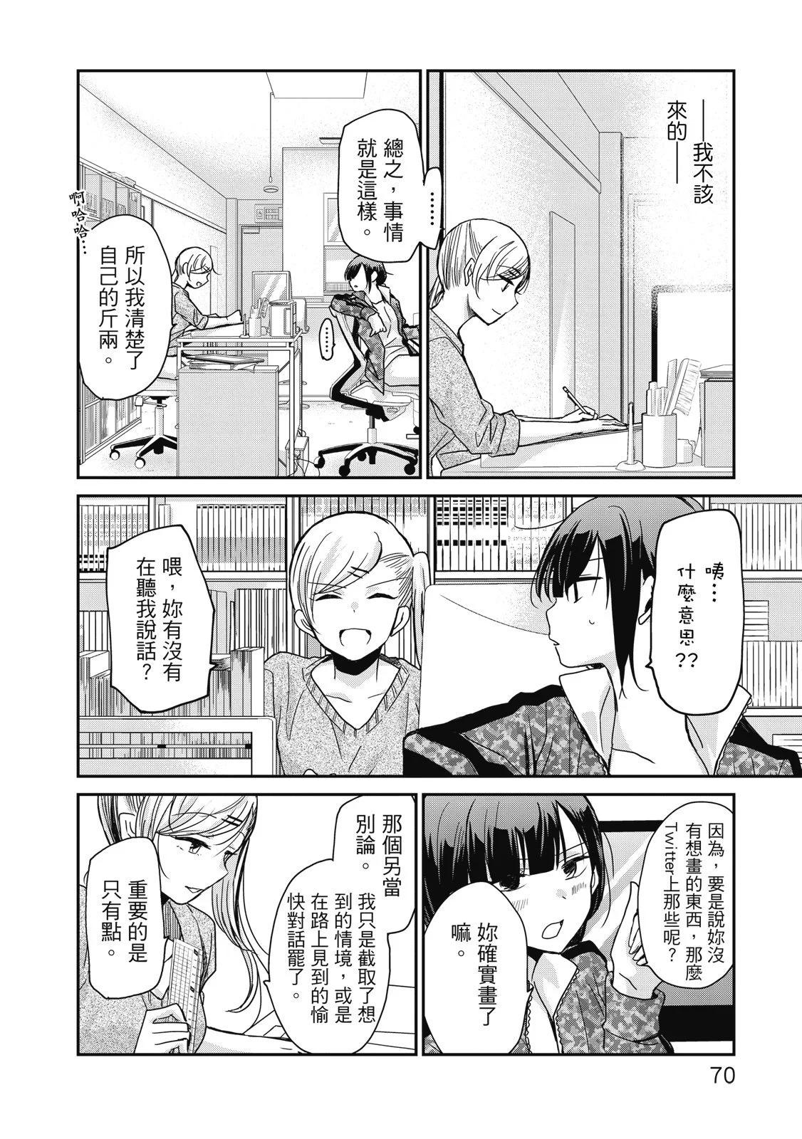 第01卷75