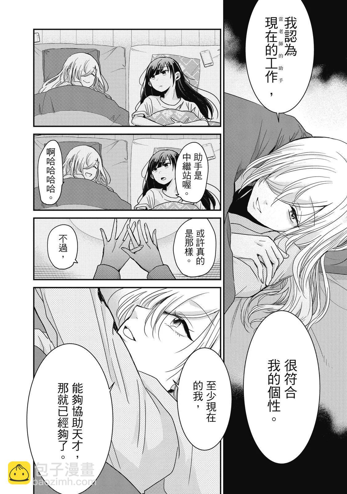 第01卷79