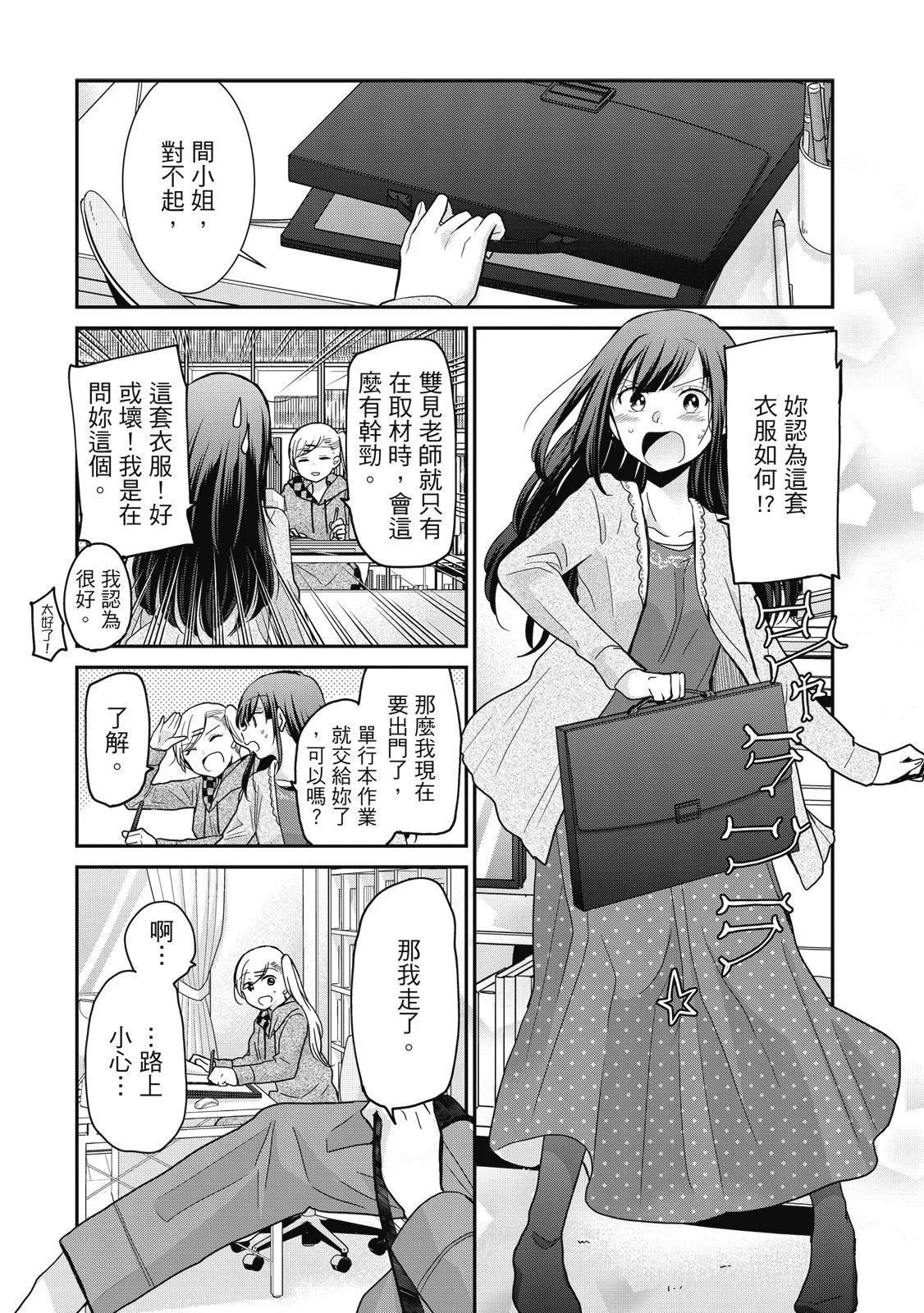 第01卷84