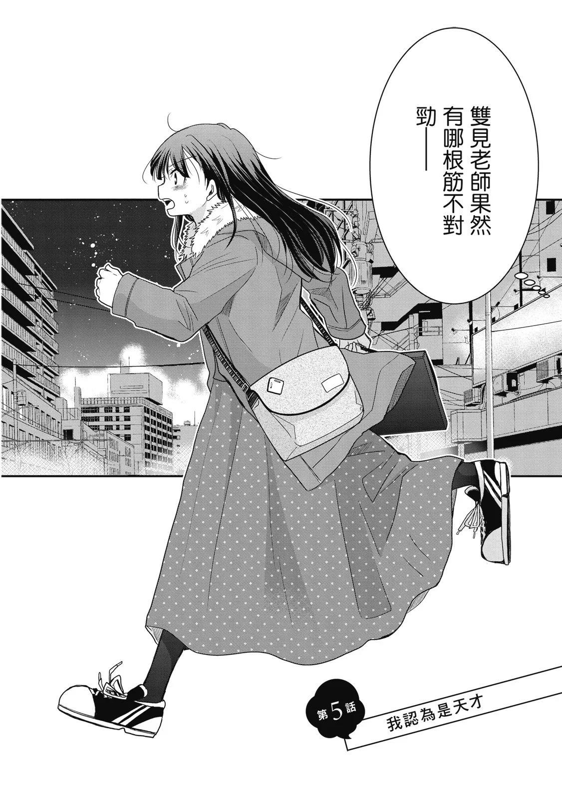 第01卷85