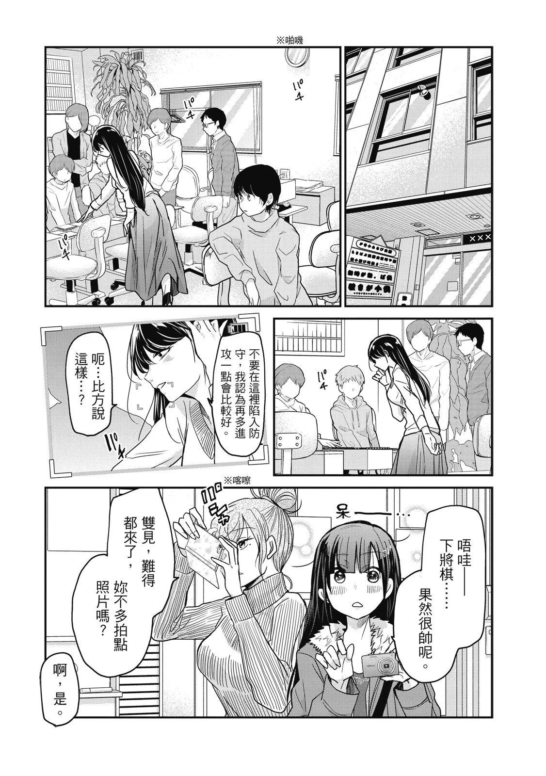 第01卷86