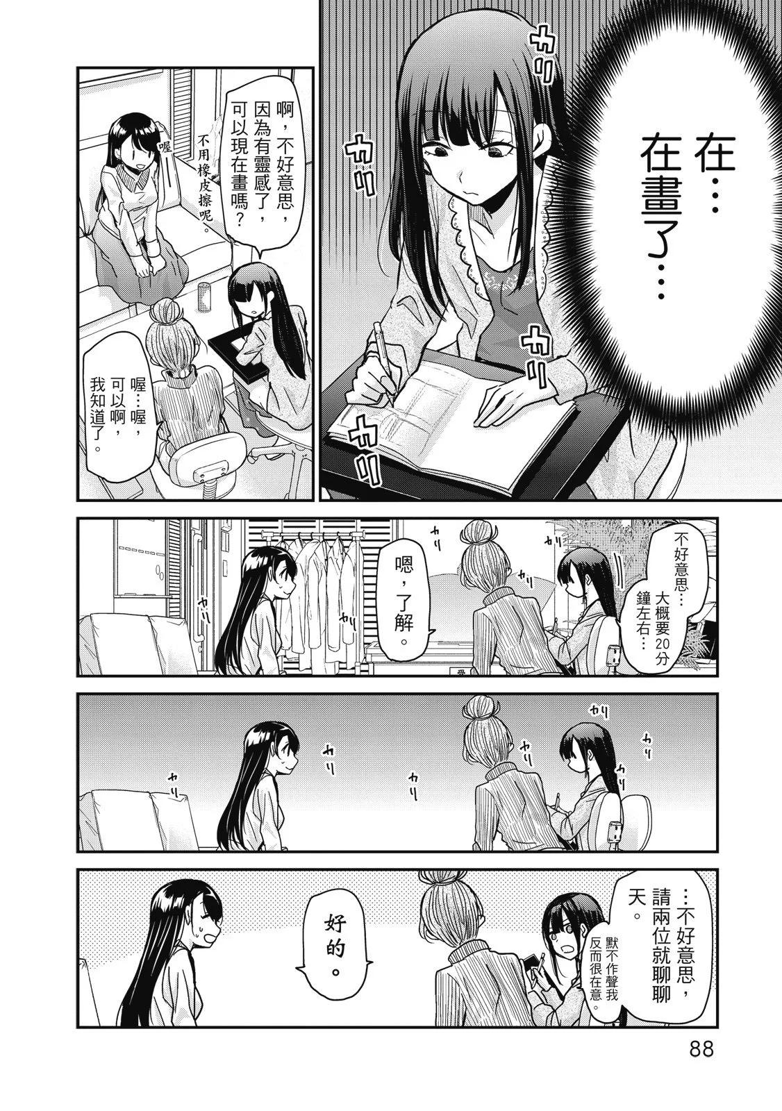 第01卷93