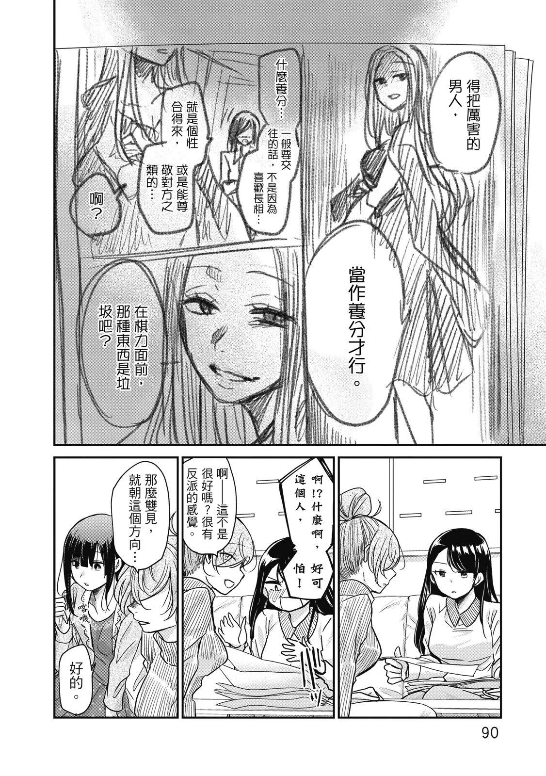 第01卷95