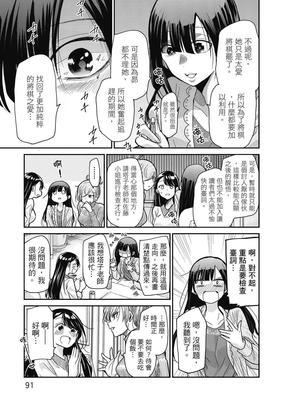 第01卷96