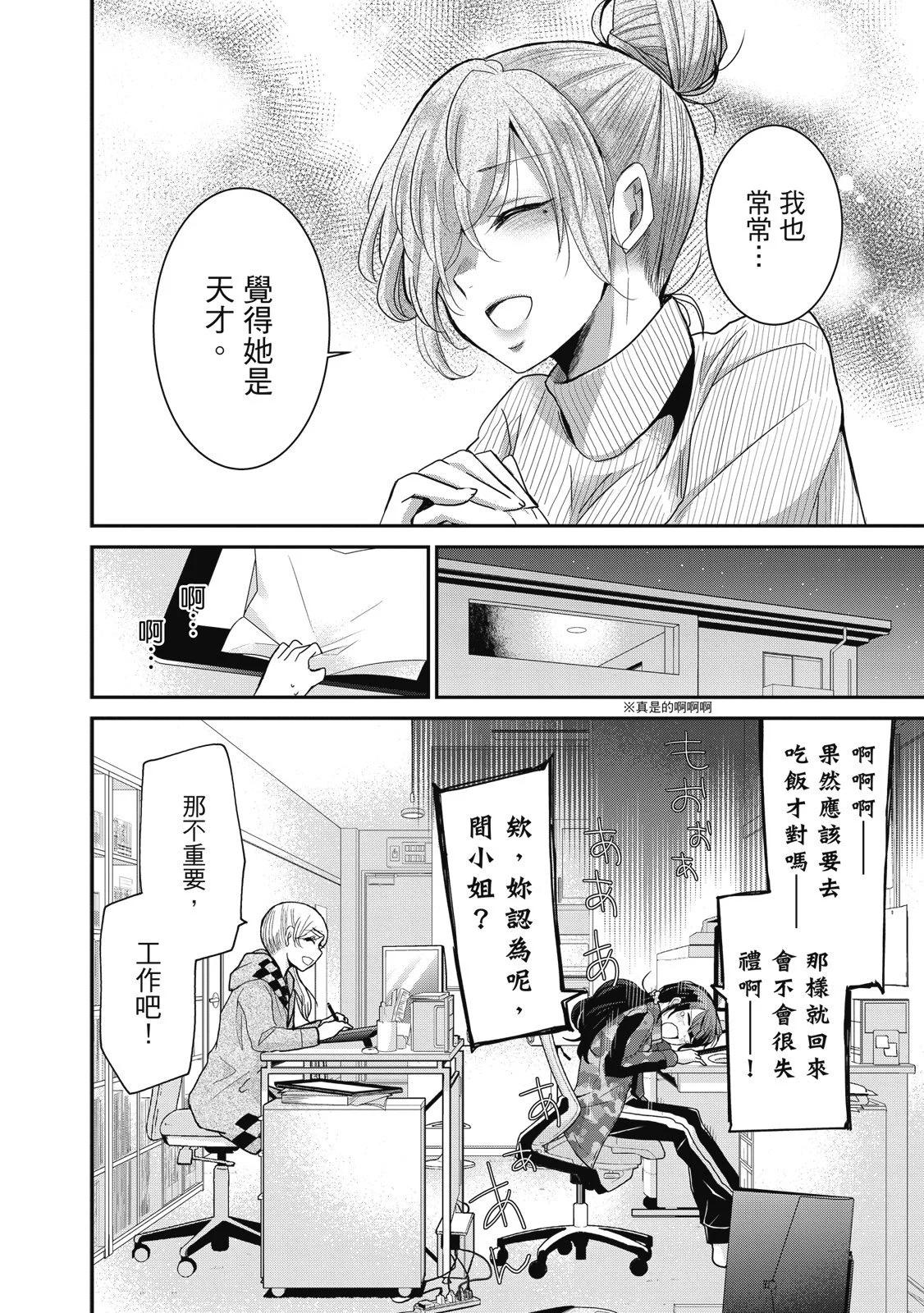 第01卷99