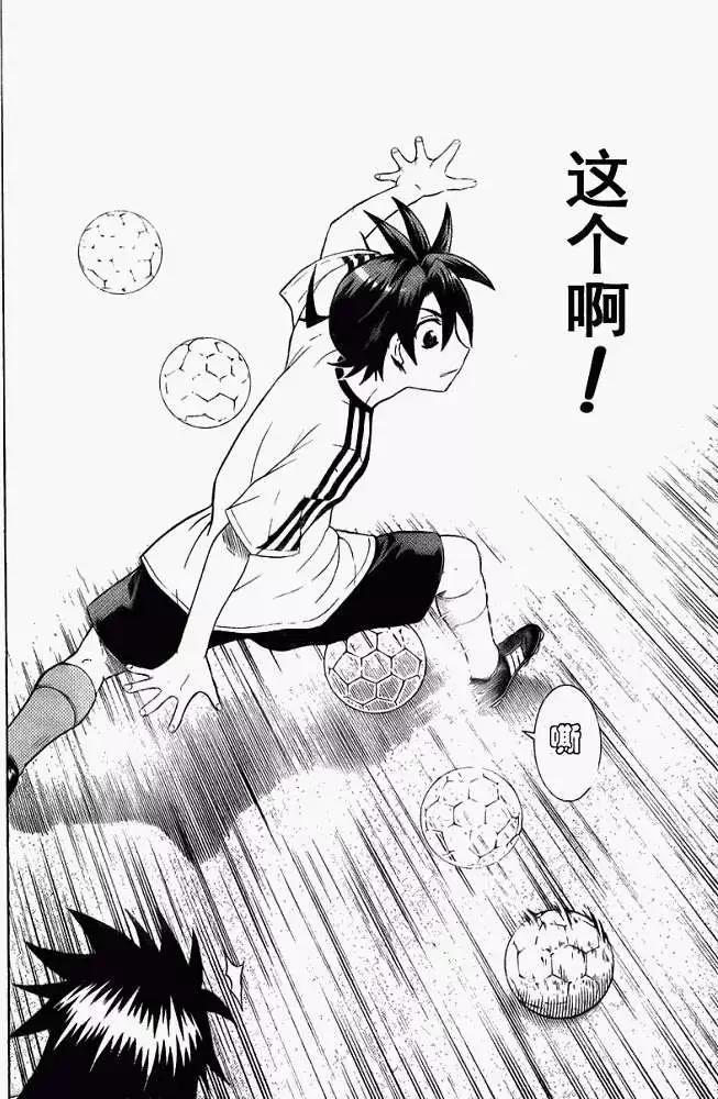 第004回13