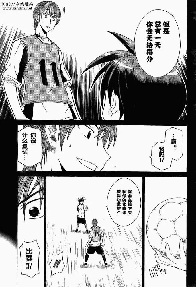 第004回2