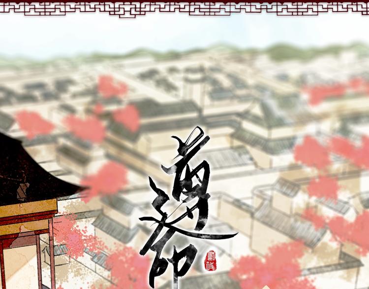 人物密报大公开！0