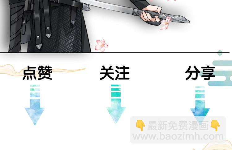 人物密报大公开！26