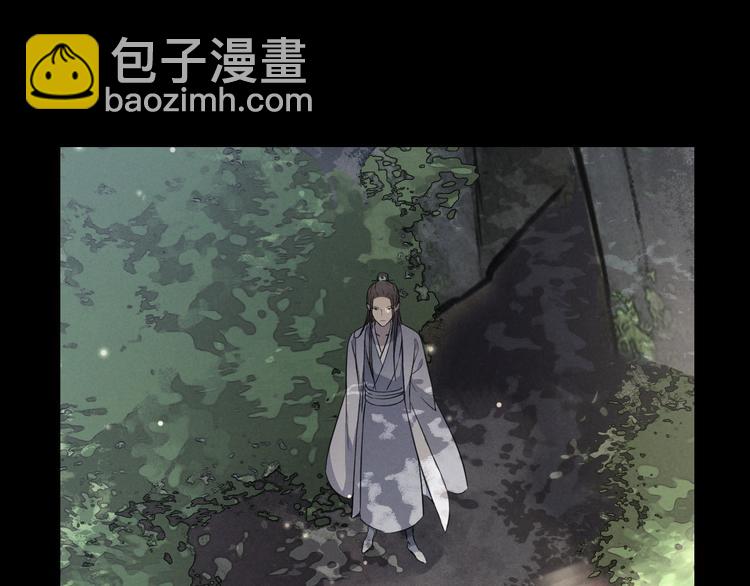 第1话 我只想守在他身边114