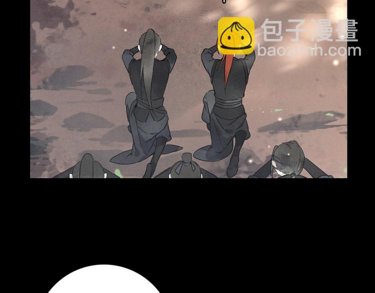 第1话 我只想守在他身边116