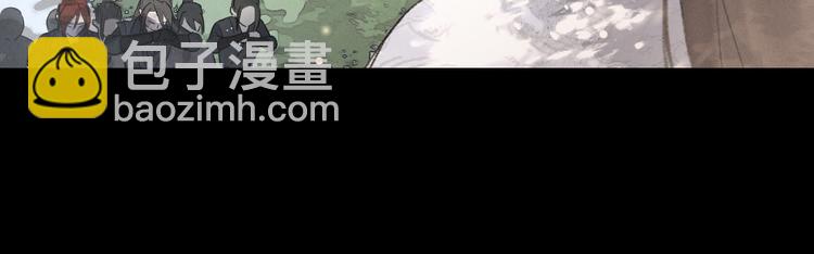 第1话 我只想守在他身边118