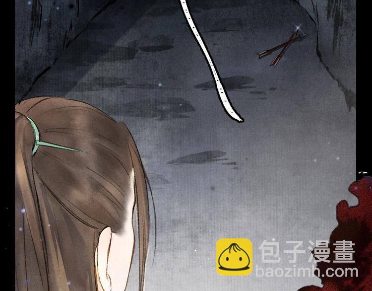 第1话 我只想守在他身边120