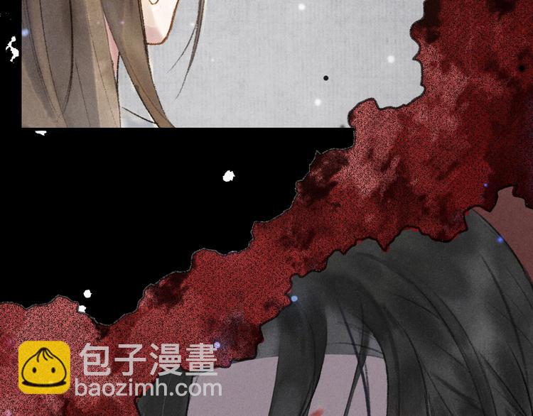 第1话 我只想守在他身边121