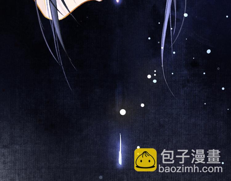 第1话 我只想守在他身边134