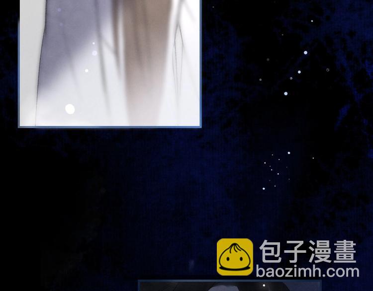第1话 我只想守在他身边160