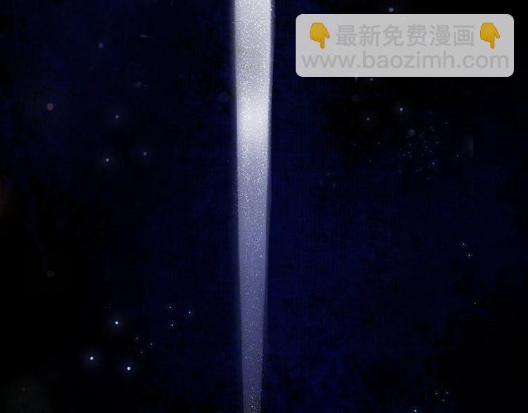 第1话 我只想守在他身边164